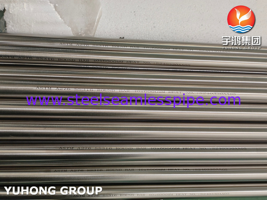 استیل ضد زنگ ASTM A276 SS316 استیل گرد با مقاومت در برابر خوردگی