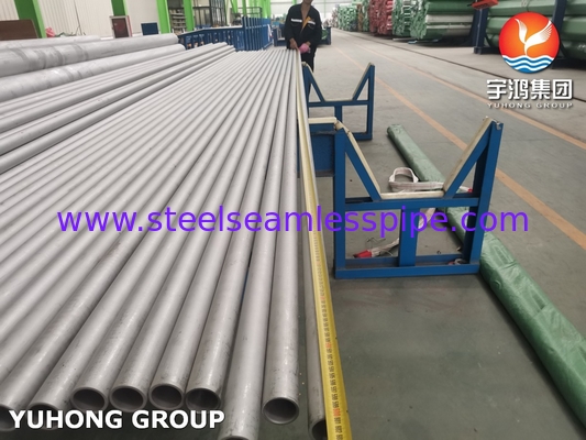ASTM B983 Incoloy 925 N09925 2.4858 لوله های فولادی آلیاژ نیکل بدون درز