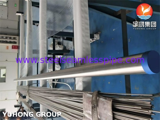 ASTM B407 آلیاژ 800HT / UNS N08811 لوله فولادی آلیاژ نیکل بی سیم