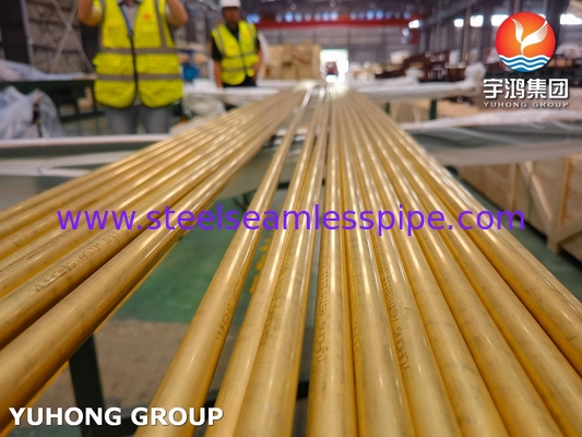 ASTM B111 ASME SB111 C68700 لوله مس آلومینیومی برای مبادله گرما