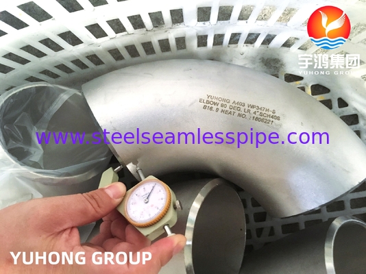 A403 WP347H فیت های جوشکاری بدون درز برای لوله های نفت و گاز
