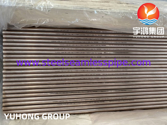 لوله بی سیم آلیاژ مس ASTM B111 C68700 C70600 C44300 C1200 برای سیستم گرمایش مبادله گرما