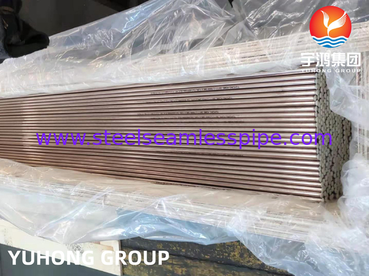 لوله بی سیم آلیاژ مس ASTM B111 C68700 C70600 C44300 C1200 برای سیستم گرمایش مبادله گرما