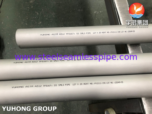 ASTM A312 316Ti دیواره ضخیم لوله فولاد ضد زنگ مقاومت قوی در برابر خوردگی