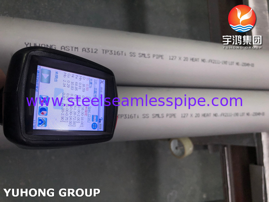 ASTM A312 316Ti دیواره ضخیم لوله فولاد ضد زنگ مقاومت قوی در برابر خوردگی