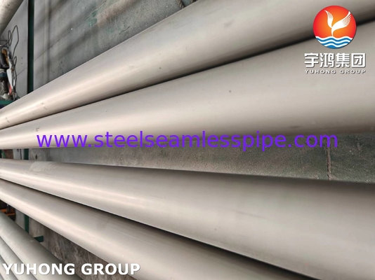 لوله بدون درز دو فلز 2507 ، لوله ضد زنگ ASTM A790 S32750 Super Duplex