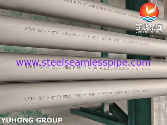 لوله بدون درز دو فلز 2507 ، لوله ضد زنگ ASTM A790 S32750 Super Duplex