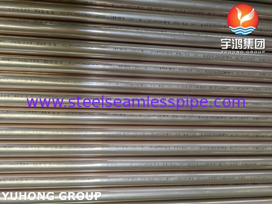ASTM B111 UNS C70600 لوله های مس و نیکل لوله های جایگزین مبادله گرما