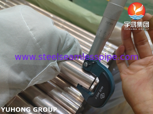 ASTM B111 UNS C70600 لوله های مس و نیکل لوله های جایگزین مبادله گرما