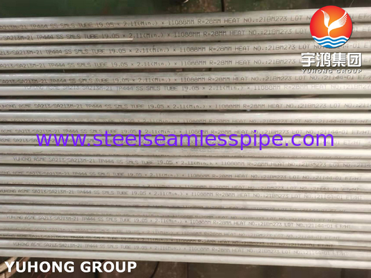 لوله بدون درز فیریت ASME/ASTM A213 T444 برای دیگ و مبادله گرما