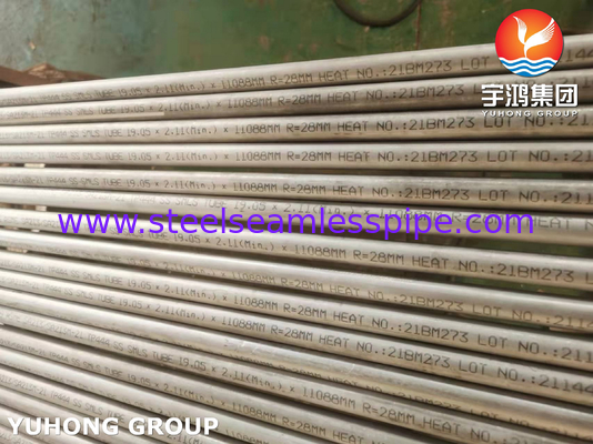 لوله بدون درز فیریت ASME/ASTM A213 T444 برای دیگ و مبادله گرما