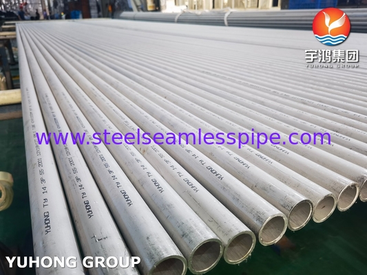 GOST 9941-81 12X18H9T 12X18H10T 12X18H12T لوله های بدون درز سرد گرم و تغییر شکل