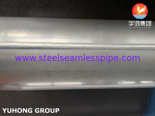 ASTM A928 UNS S32750 CL1 لوله های فولادی فولادی فولادی EFW