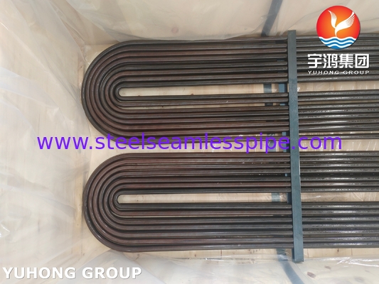 ASTM A179/ASME SA179 لوله بدون درز فولاد کربن لوله U Bend لوله مبادله گرما