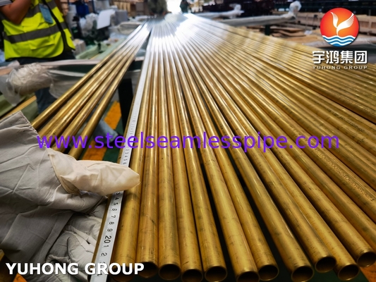 C68700 لوله بی درهم آلیاژ مس ASTM B111 برای مبادلات گرما SGS تایید شده