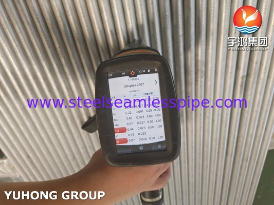 ASTM A789 S32750 فولاد سوپر دوپلکس برای محلول آب دریا