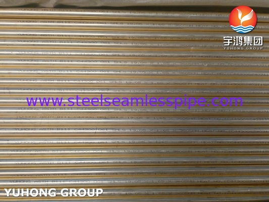 ASTM B111 / ASME SB111 C44300 لوله آلیاژ مس
