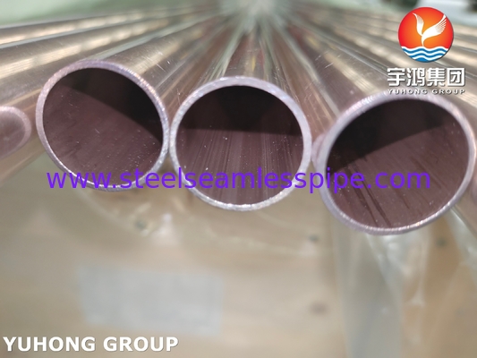 ASTM B111 C70600 نکل مس 90/10 لوله های بدون درز برای سیستم های ترشح
