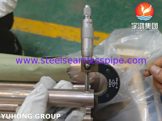 ASTM B111 C70600 نکل مس 90/10 لوله های بدون درز برای سیستم های ترشح