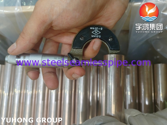 ASTM B111 C70600 نکل مس 90/10 لوله های بدون درز برای سیستم های ترشح