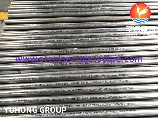 SB163 Monel 400 لوله های آلیاژ نیکل-سنگ UNS N04400 ستون های تقطیر