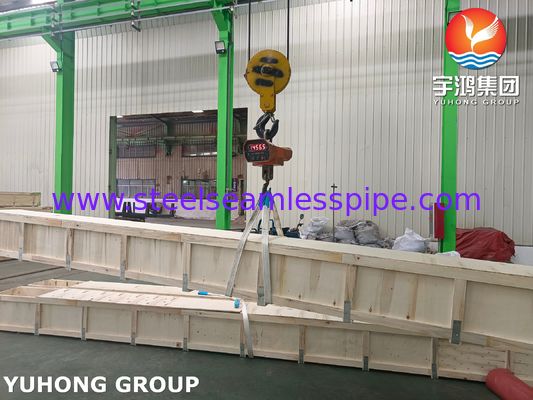 لوله بدون درز آلیاژ نیکل B163 UNS N08825 25.4MM*2.11MM*5555MM HEAT NO.175-122