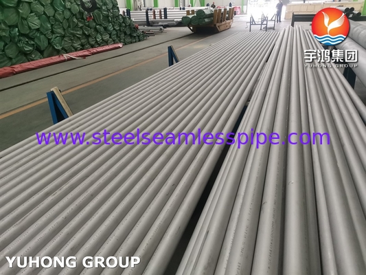ASTM B407 N08811 لوله بدون درز از آلیاژ نیکل- آهن- کروم