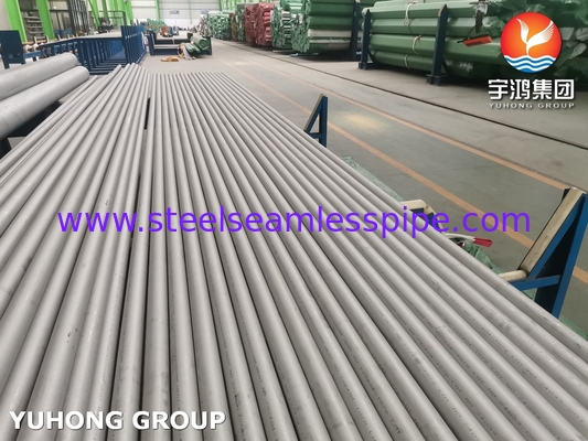 ASTM B407 N08811 لوله بدون درز از آلیاژ نیکل- آهن- کروم