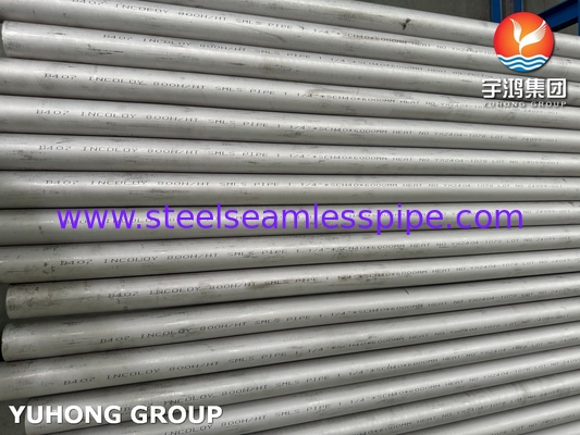 ASTM B407 N08811 لوله بدون درز از آلیاژ نیکل- آهن- کروم