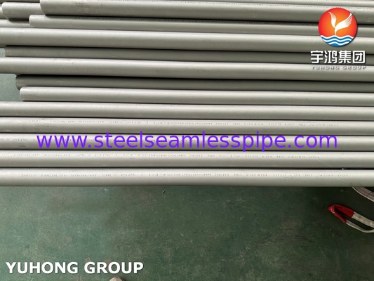 ASTM B407 N08811 لوله بدون درز از آلیاژ نیکل- آهن- کروم