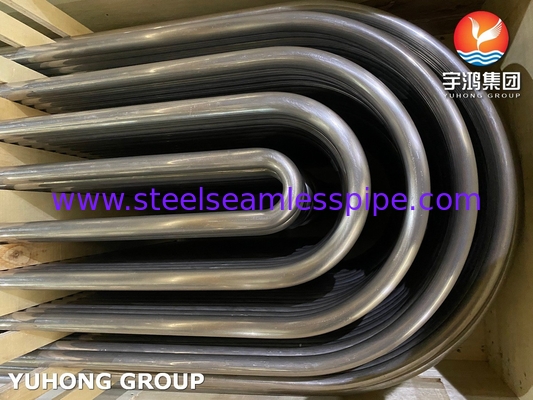 ASME SB163 UNS N04400 لوله مبادله گرما آلیاژ مس نیکل Monel 400 U Tube