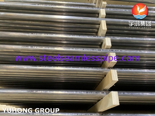 ASTM B983 Incoloy 925 N09925 2.4858 لوله های فولادی آلیاژ نیکل بدون درز