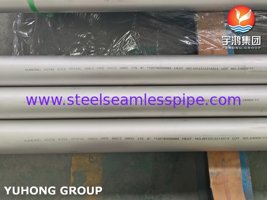 ASTM A312 TP316L لوله بی سیم فولاد ضد زنگ که برای استفاده در پالایشگاه نفتی گاز و پتروشیمی آنیل شده است