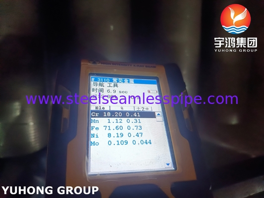 TP304H HFW Fin Tube Serrated Type ASTM A312 برای سیستم بخار بازیافت گرما HRSG