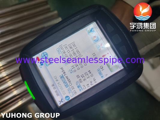 ASTM B111 C70600 لوله نیکل مس برای استفاده در کاندنسر و مبادله گرما