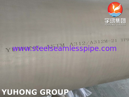 ASTM A312 لوله بدون درز از فولاد ضد زنگ UNS N08904 / TP904L / DIN 1.4539
