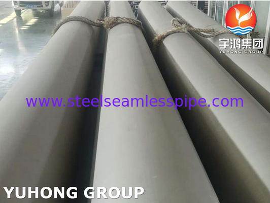 ASTM A312 لوله بدون درز از فولاد ضد زنگ UNS N08904 / TP904L / DIN 1.4539