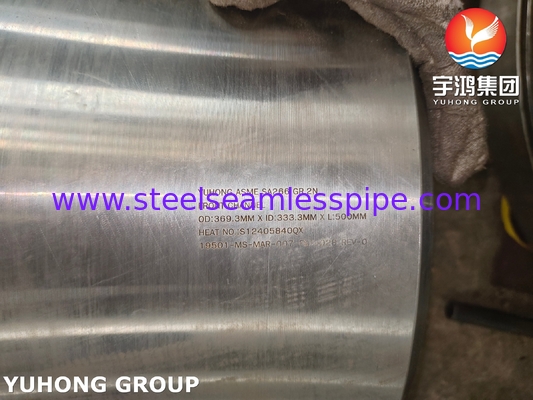 ASME SA266 GR.2N کانال جلو فولاد کربن برای مبادله گرما