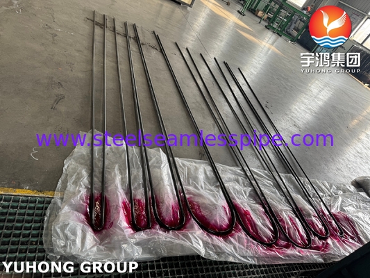ASME SA209 T1a لوله مبدل گرما مولیبدنوم کربن بی سیم