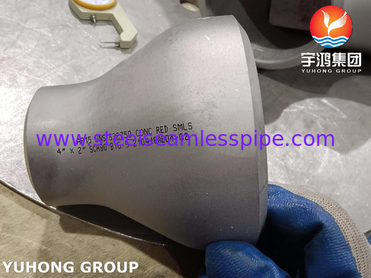 ASTM A815 UNS S32750 لوازم فولاد سوپر دوپلکس B16.9 BW Reducer متمرکز
