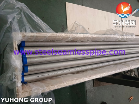 ASTM B407 Incoloy 800H / UNS N08810 / 1.4958 لوله فولادی آلیاژ بدون درز