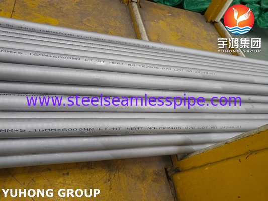 ASTM B407 Incoloy 800H / UNS N08810 / 1.4958 لوله فولادی آلیاژ بدون درز
