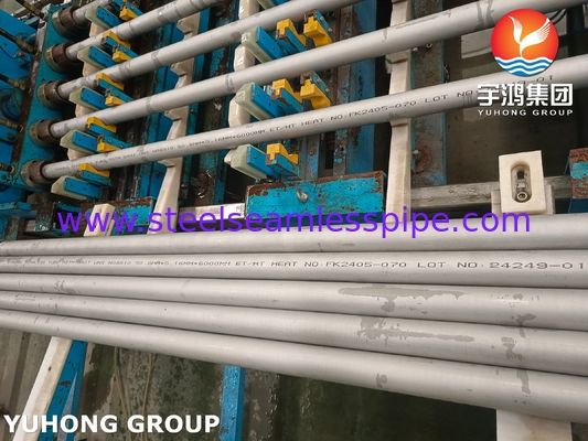 ASTM B407 Incoloy 800H / UNS N08810 / 1.4958 لوله فولادی آلیاژ بدون درز