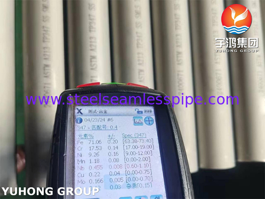 لوله های بدون درز ASTM A213 TP347 برای محیط های با دمای بالا