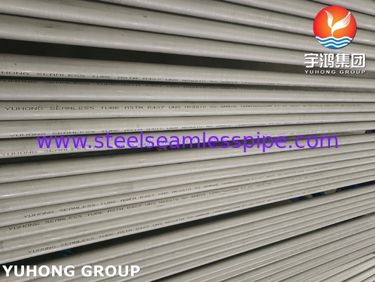 ASTM B407 N08810 لوله فلز آلیاژ برای استفاده در دیگ و مبادله گرما