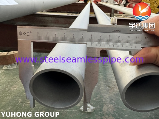 لوله فوق دوگانه 2507 ASTM A790 UNS S32750 لوله فوق دوگانه فولاد ضد زنگ