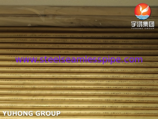 JIS H3300 C6872T / ASTM B111 C68700 لوله آلومینیومی مس