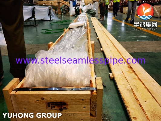 ASTM B111 C68700 لوله نیکل مس برای استفاده در کاندنسر و مبادله گرما