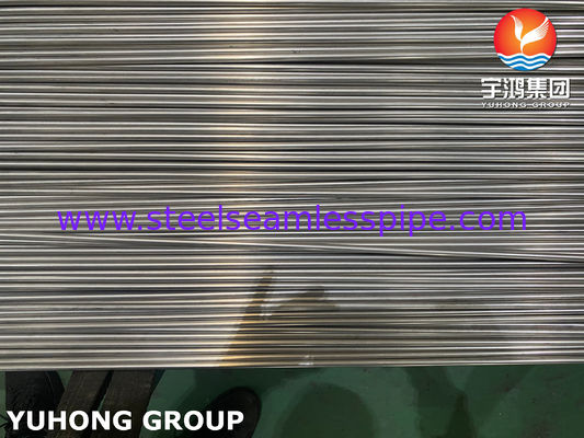 EN10305 E235+N 1.0308 لوله کتلی بدون درز فولاد کربن