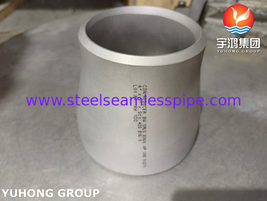 لوازم فولاد ضد زنگ آلیاژ نیکل ASTM B366 WP UNS N10276 90°LR ELBOW B16.9